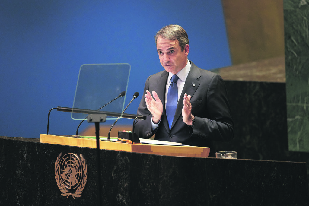 Κυριάκος Μητσοτάκης: Τα μηνύματα που θα στείλει σήμερα στον ΟΗΕ