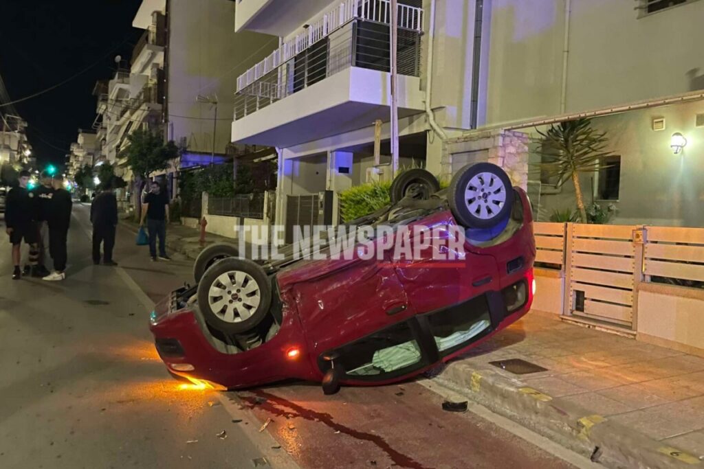 Βόλος: Τροχαίο στη Νέα Ιωνία – Ανατροπή ΙΧ μετά από σφοδρή σύγκρουση