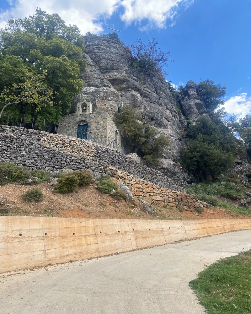 Προφήτης Ηλίας