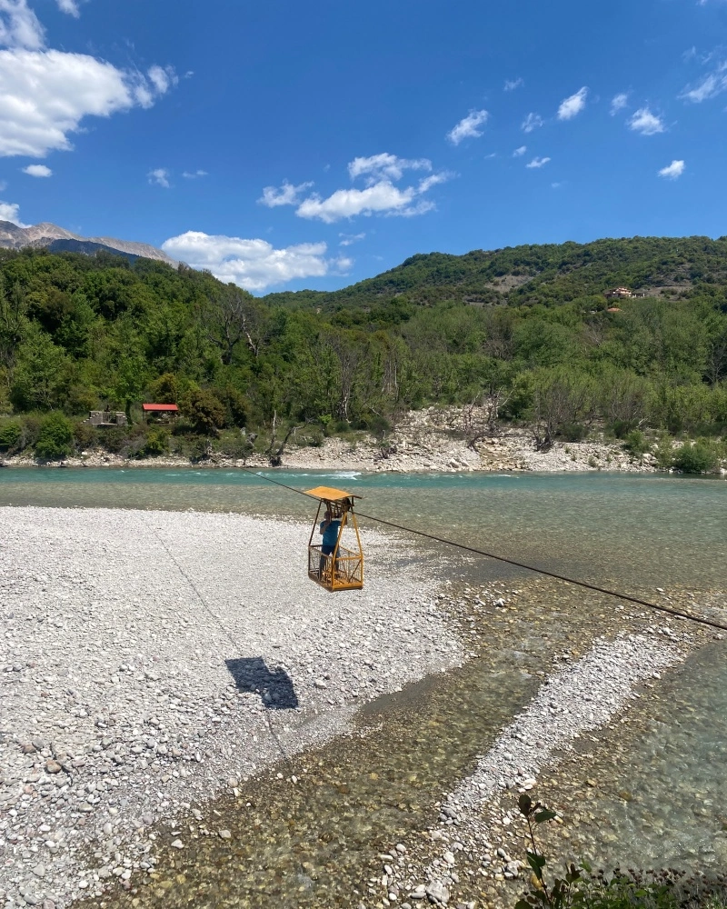 Περατάρια 1