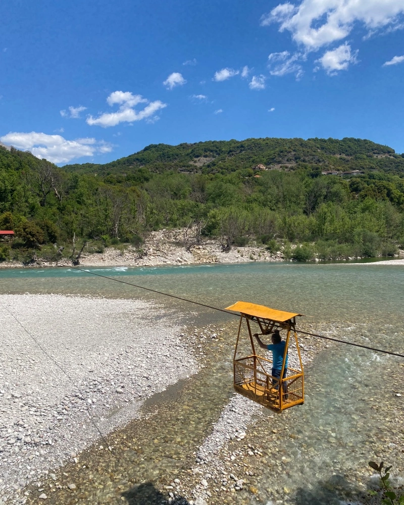 Περατάρια 2