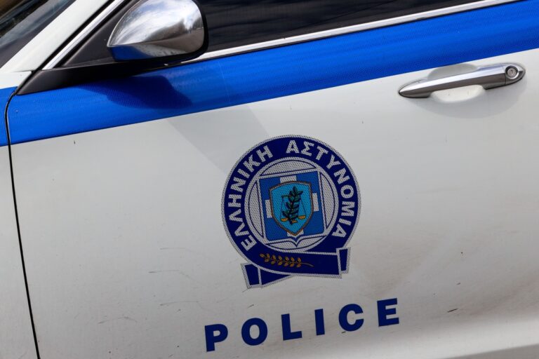 αστυνομικός