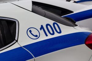 Γλυφάδα Ρέντη Τρίκαλα