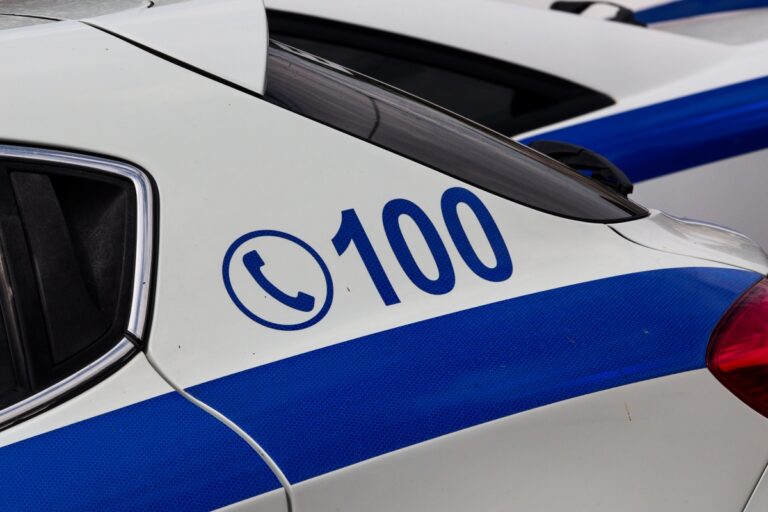 Γλυφάδα Ρέντη Τρίκαλα