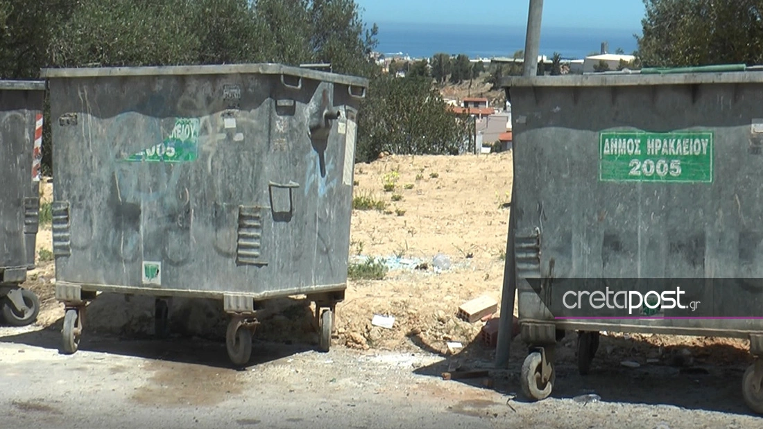 Ηράκλειο: Ψυχιατρικά προβλήματα επικαλείται η 33χρονη που γέννησε και πέταξε στα σκουπίδια το νεογνό