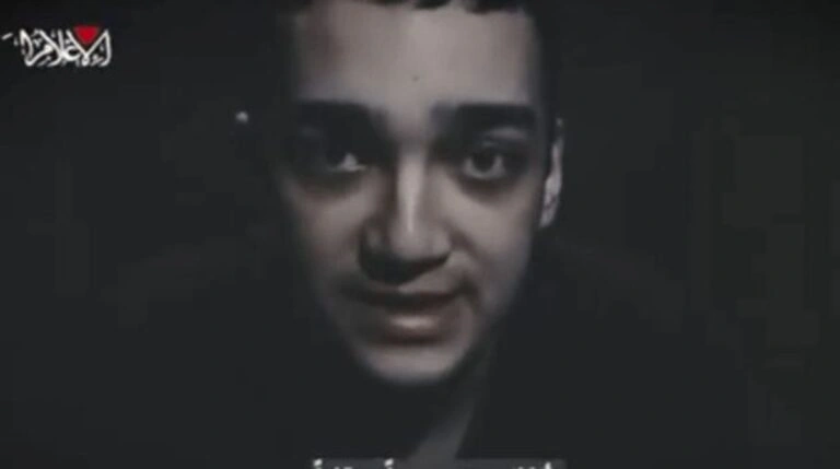 Γάζα: Απελευθερώθηκε από την Χαμάς ο Αμερικανοϊσραηλινός όμηρος Ίνταν Αλεξάντερ