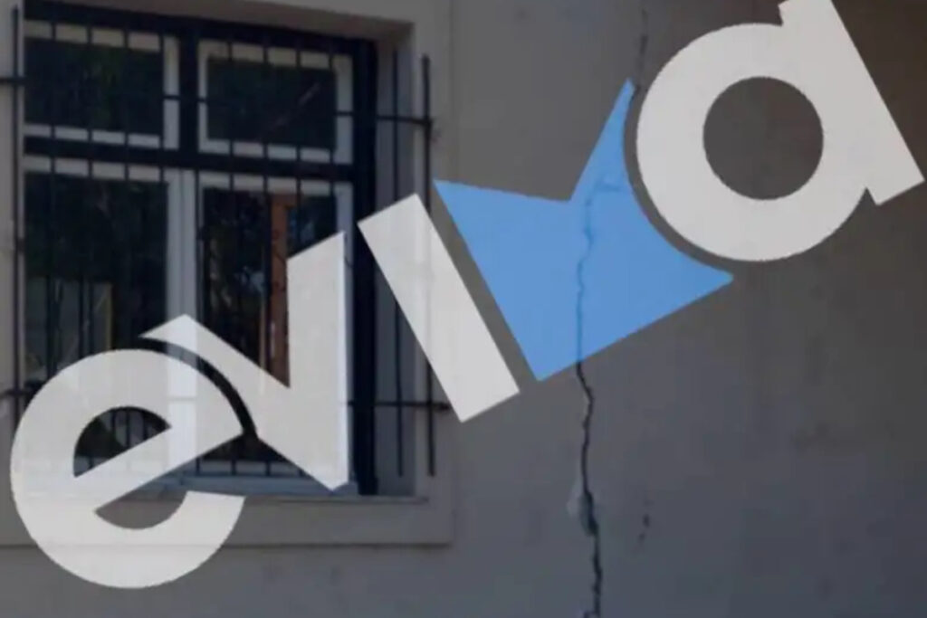 Σεισμός στην Εύβοια: Ρωγμές σε πάνω από 50 κτίρια – Αυτοψία από κλιμάκια του ΟΑΣΠ – Καθησυχαστικοί οι σεισμολόγοι