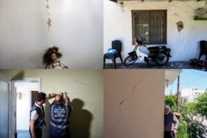 Σεισμός στην Εύβοια