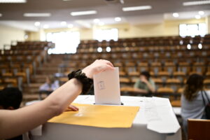 Φοιτητικές Εκλογές: Χωρίς προβλήματα σε ΑΠΘ, ΠΑΜΑΚ και ΔΙΠΑΕ