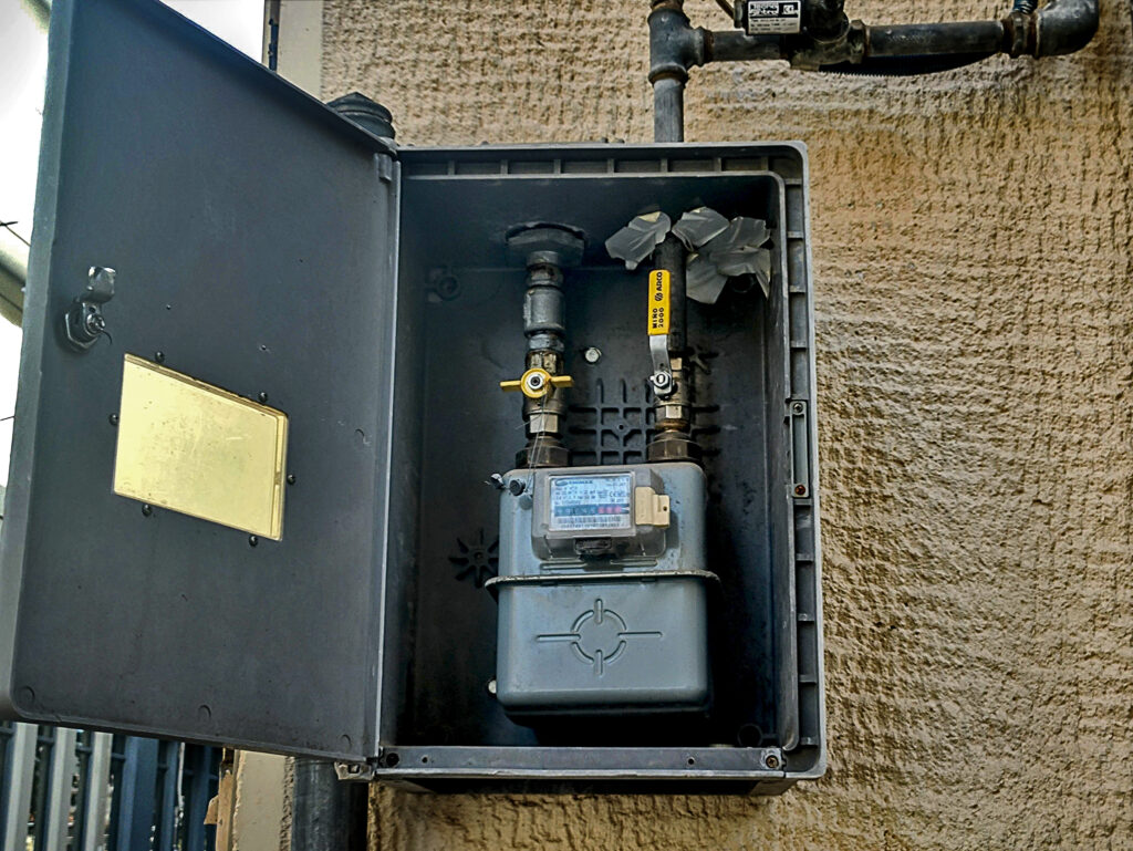 Φυσικό αέριο