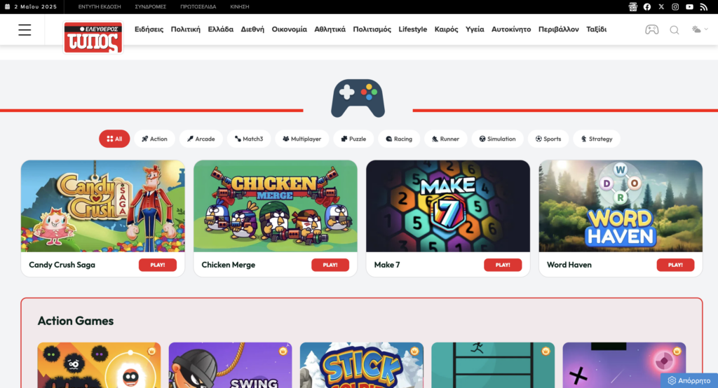 Content they love, experiences they remember: How Rumble is transforming the way our audience engages