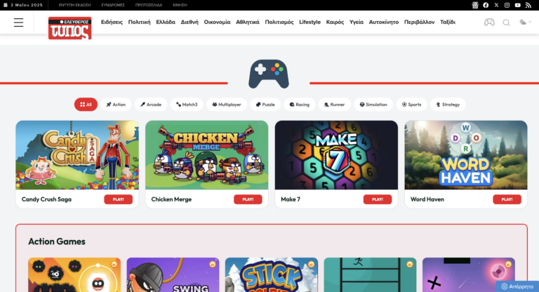 Content they love, experiences they remember: How Rumble is transforming the way our audience engages