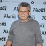 Μίλησαν για τον εθισμό τους στον τζόγο – Επώνυμοι έκαναν αποκαλύψεις