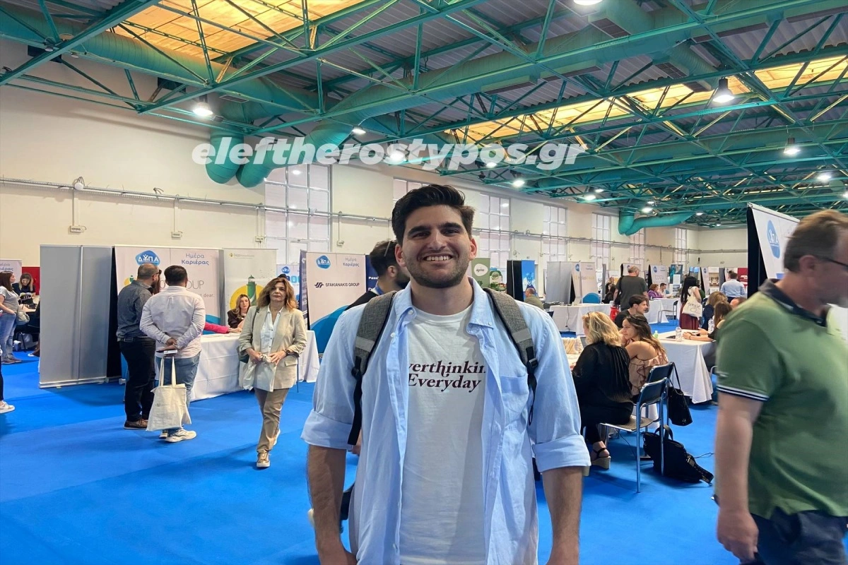 Γιώργος 25 ετών, Μεταλλειολόγος – Μηχανικός