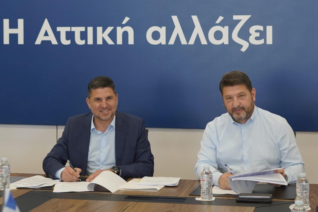 Νίκος Χαρδαλιάς: «Μετά από τρεις δεκαετίες αναμονής οι πολίτες της Αγίας Παρασκευής αποκτούν το δικό