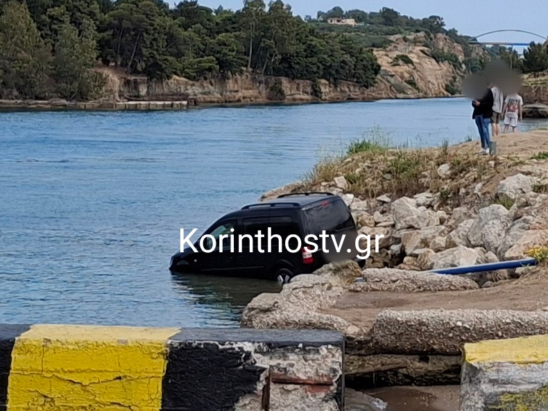 Όχημα τσούλησε και κατέληξε στη… θάλασσα, στην Ποσειδωνία Κορίνθου