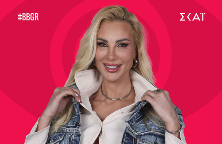 Big Brother: Ποια είναι η Διονυσία Κούκιου που μπήκε στο σπίτι -Από ποιο ριάλιτι είχε περάσει;