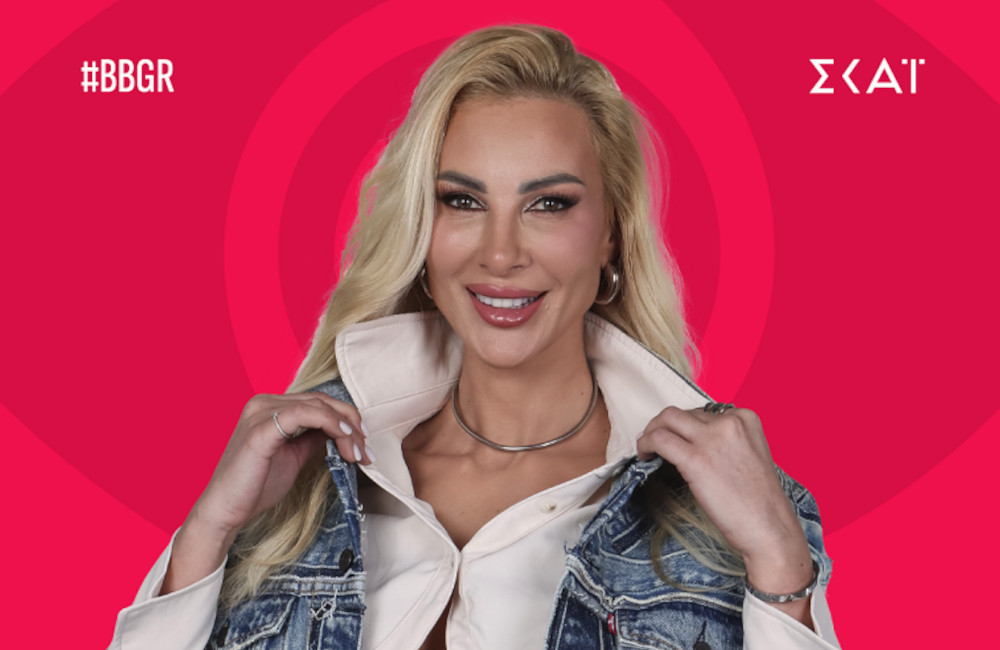 Big Brother: Ποια είναι η Διονυσία Κούκιου που μπήκε στο σπίτι -Από ποιο ριάλιτι είχε περάσει;