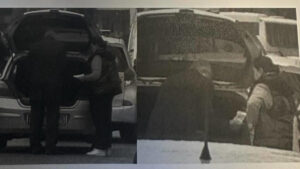 Κτηματολογικά γραφεία