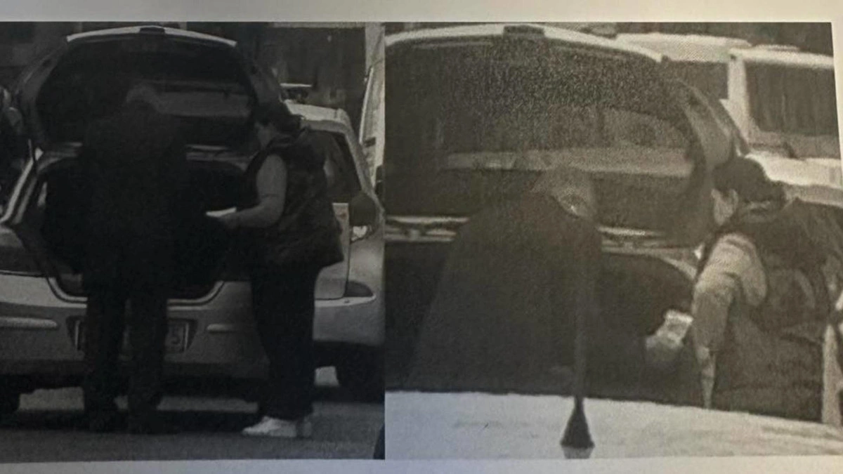 Κτηματολογικά γραφεία