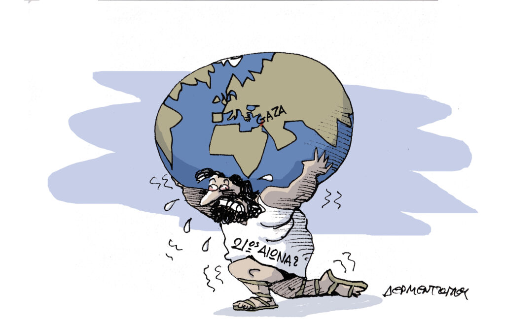 Η γελοιογραφία της ημέρας από τον Γιάννη Δερμεντζόγλου – Κυριακή 25 Μαΐου 2025