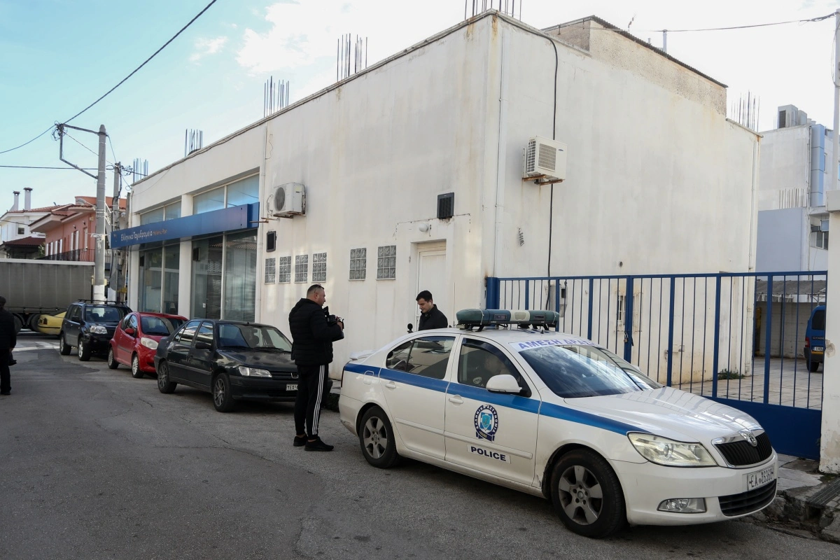 ΛΗΣΤΕΙΑ ΣΤΑ ΕΛΤΑ