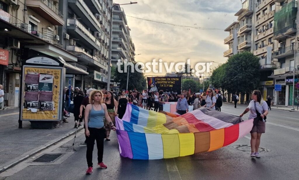 Θεσσαλονίκη: Πορεία κατά της ομοφοβίας, τρανσφοβίας, αμφιφοβίας και ιντερφοβίας στο κέντρο