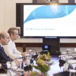 Τι προβλέπει η στρατηγική συμφωνία ΕΛΤΑ με Alpha Bank για χρηματοοικονομικές υπηρεσίες – Χαιρετίζει η κυβέρνηση