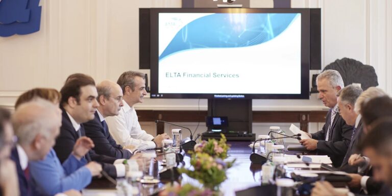Τι προβλέπει η στρατηγική συμφωνία ΕΛΤΑ με Alpha Bank για χρηματοοικονομικές υπηρεσίες – Χαιρε