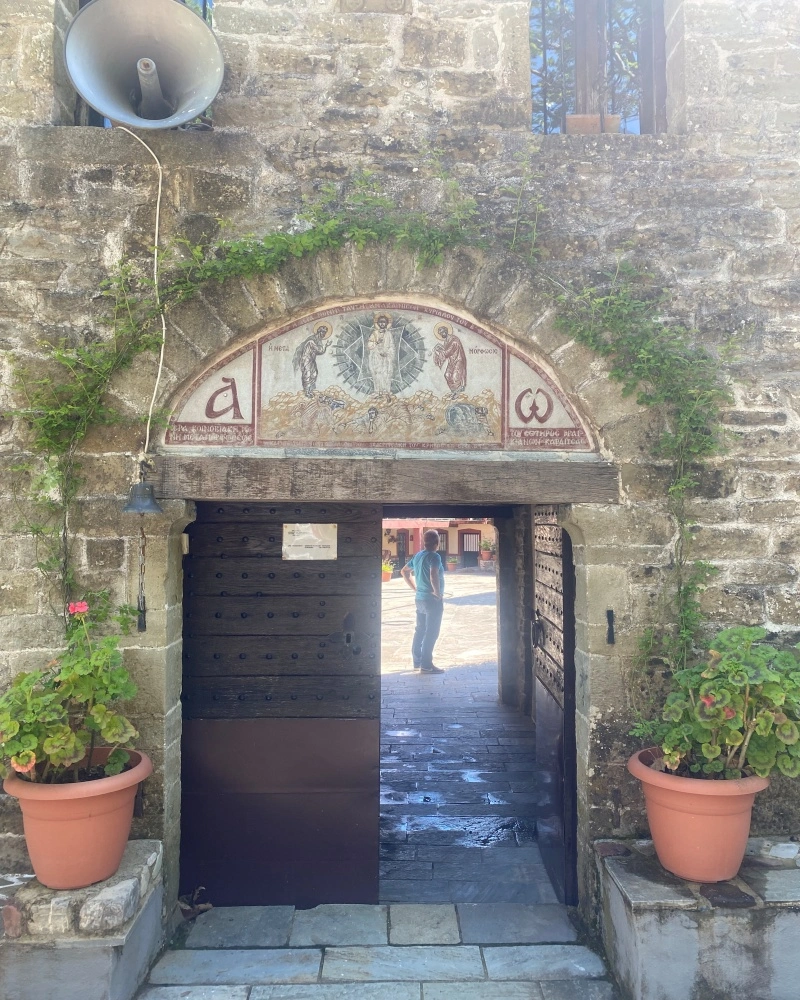 Μεταμόρφωση του Σωτήρος