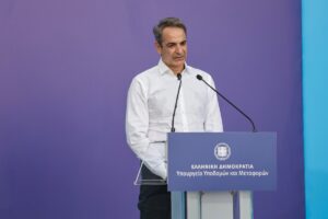 Μαξίμου - Μητσοτάκης