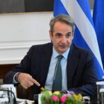 Μητσοτάκης: Η Δυτική Ελλάδα αλλάζει σελίδα με σχέδιο – Έρχονται στοχευμένες δημόσιες επενδύσεις