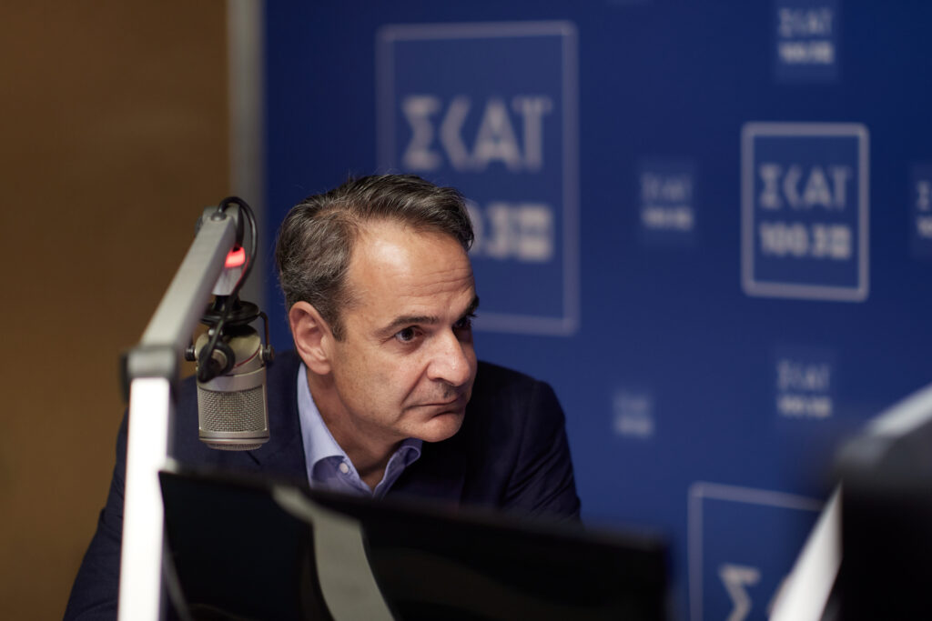 Μητσοτάκης: Να αναθεωρηθεί η μονιμότητα στο Δημόσιο – Να βγάλουν οι Τούρκοι φίλοι μας το casus