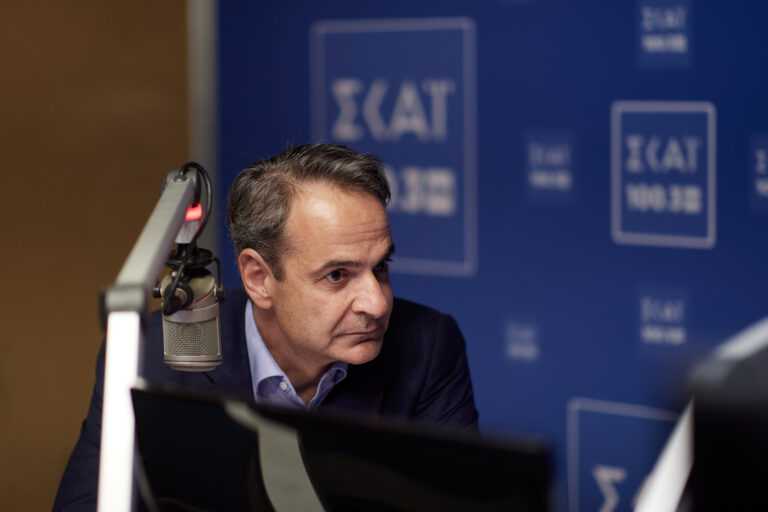Τα μηνύματα Μητσοτάκη