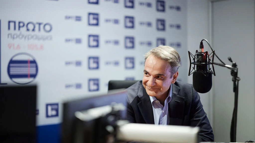 Μητσοτάκης: Οι τραμπούκοι θα αποβάλλονται από τα δημόσια πανεπιστήμια