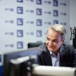 Μητσοτάκης: Οι τραμπούκοι θα αποβάλλονται από τα δημόσια πανεπιστήμια