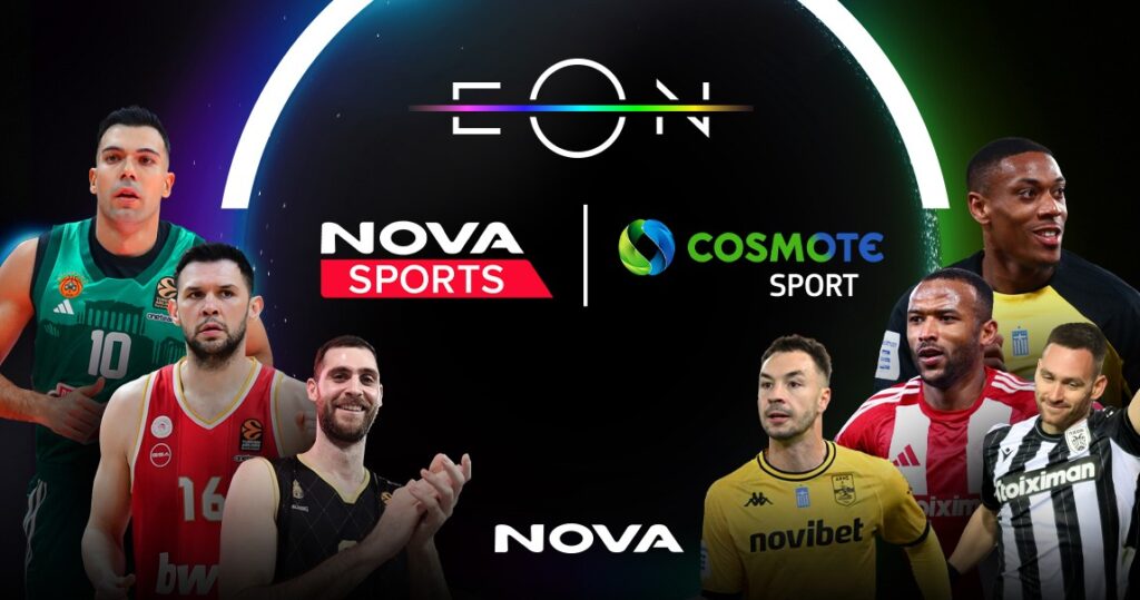 Nova: Πανδαισία με Stoiximan Super League Playouts, τελικό Coppa Italia, φινάλε Bundesliga, διπλή La