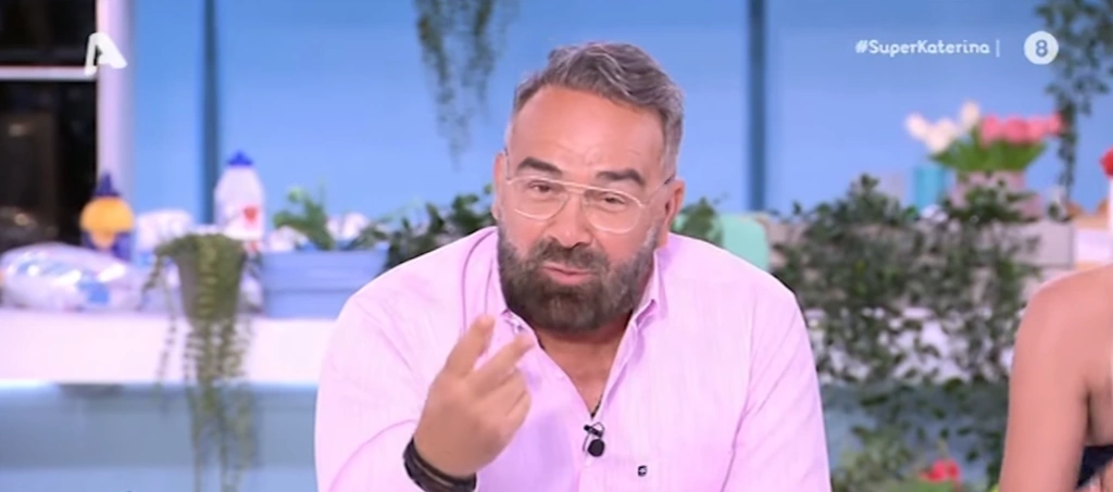 Εκτός εκπομπής η Κατερίνα Καινούργιου – Η on air ανακοίνωση του Γκουντάρα [βίντεο]