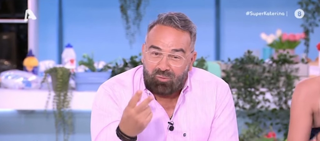 Εκτός εκπομπής η Κατερίνα Καινούργιου – Η on air ανακοίνωση του Γκουντάρα [βίντεο]