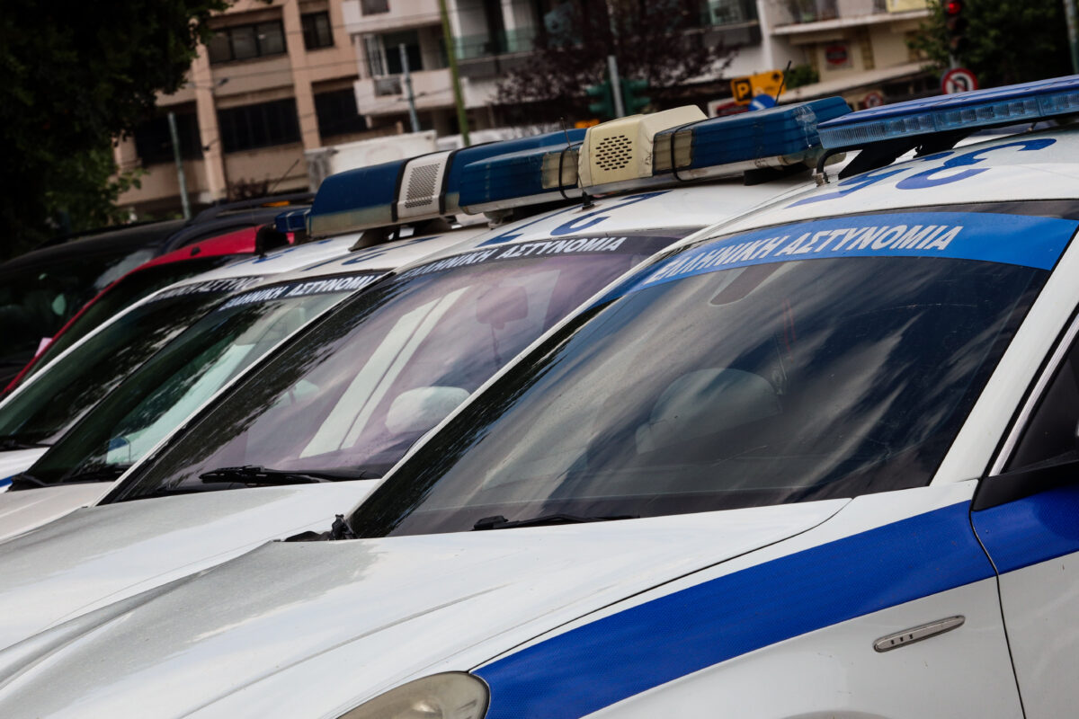 Βοιωτία Ζάκυνθος Νέο Κόσμο