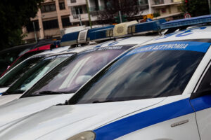 Βοιωτία Ζάκυνθος Νέο Κόσμο