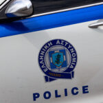 Σύλληψη δύο μαθητών στη Ναύπακτο για διακίνηση ναρκωτικών