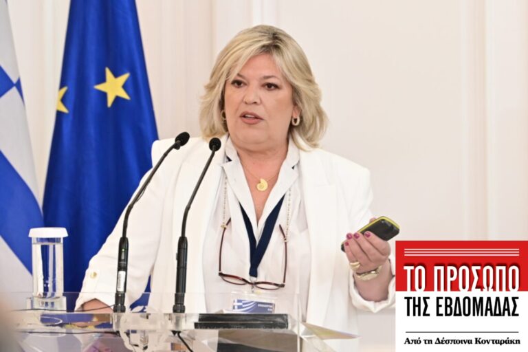 Βάσω Αρτινοπούλου: Τα χρόνια της αθωότητας