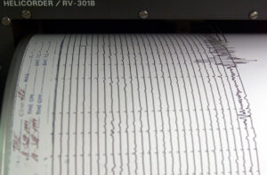 Σεισμός τώρα Εύβοια