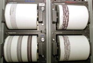 Σεισμός τώρα Εύβοια