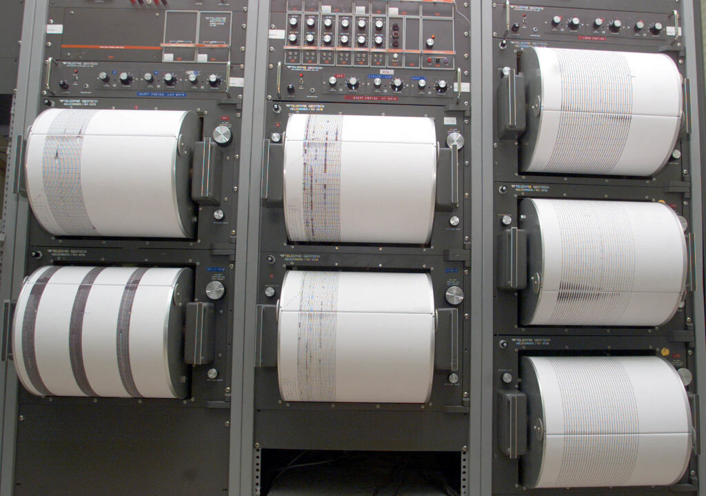 Σεισμός τώρα Εύβοια