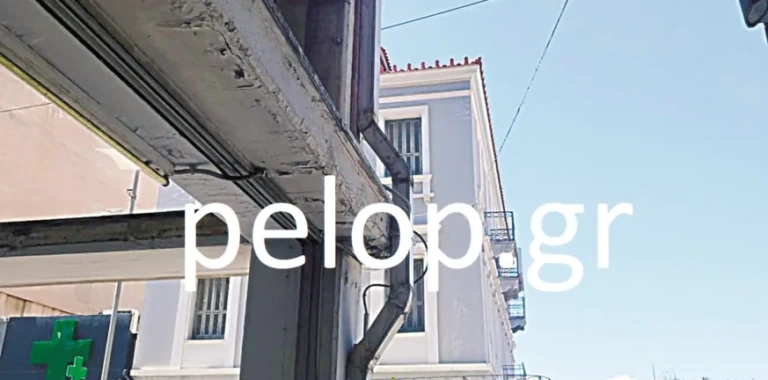 Πάτρα: Παραλίγο νέα τραγωδία – 7χρονη κινδύνεψε όταν σοβάδες έπεσαν από κτίριο