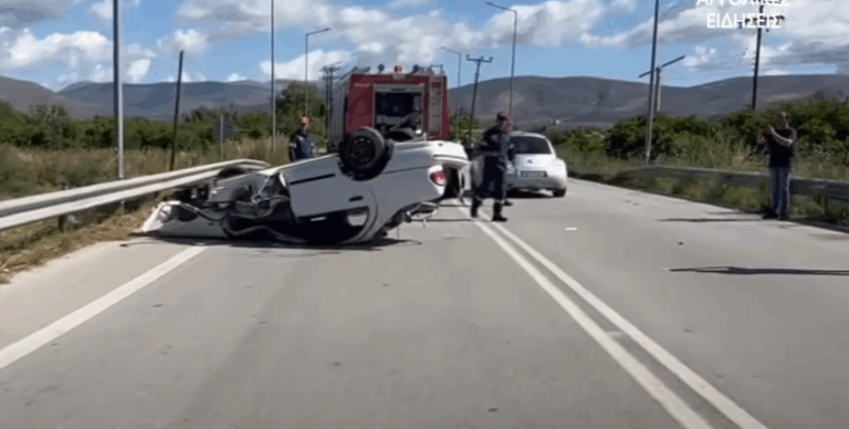 Τροχαίο στην Αργολίδα: Σύγκρουση δύο οχημάτων στον αυτοκινητόδρομο Ναυπλίου – Μυκηνών – Τραυματίστηκαν σοβαρά οι επιβάτες