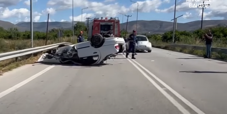 Τροχαίο στην Αργολίδα: Σύγκρουση δύο οχημάτων στον αυτοκινητόδρομο Ναυπλίου – Μυκηνών – Τραυματίστηκαν σοβαρά οι επιβάτες