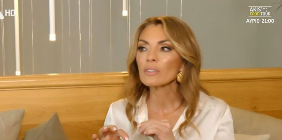 Αλεξάνδρα Πασχαλίδου: Η εξομολόγηση για τον χωρισμό και τα πρώτα δύσκολα χρόνια με την κατάθλιψη – «Όταν χώρισα, έπρεπε..» [βίντεο]